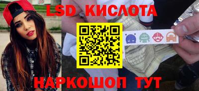 мет Чебоксары