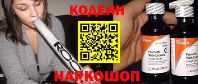 мет Чебоксары