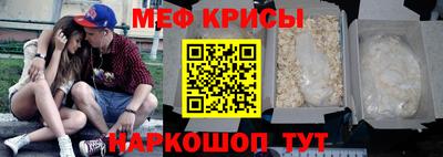 PSILOCYBIN Чебаркуль