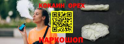 а пвп мука Чапаевск