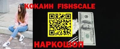 мет Чебоксары
