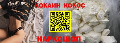 PSILOCYBIN Чебаркуль