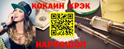 а пвп мука Чапаевск