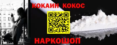 а пвп мука Чапаевск
