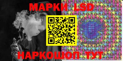 PSILOCYBIN Чебаркуль