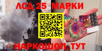 мет Чебоксары