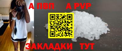 PSILOCYBIN Чебаркуль