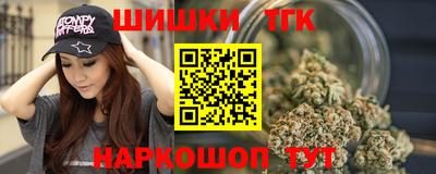 а пвп мука Чапаевск