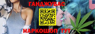 PSILOCYBIN Чебаркуль