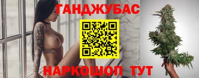 PSILOCYBIN Чебаркуль