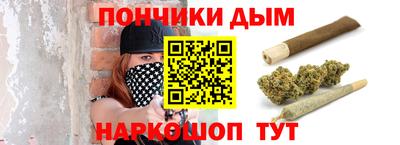 мет Чебоксары