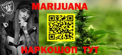 мет Чебоксары