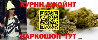а пвп мука Чапаевск