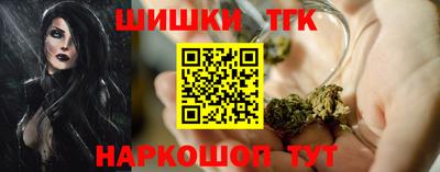 PSILOCYBIN Чебаркуль