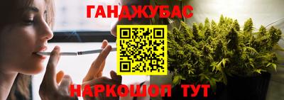 а пвп мука Чапаевск