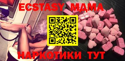 PSILOCYBIN Чебаркуль