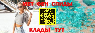 а пвп мука Чапаевск