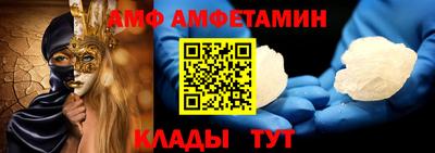 а пвп мука Чапаевск