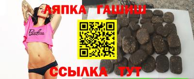 мет Чебоксары
