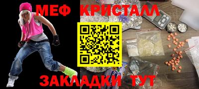 а пвп мука Чапаевск