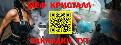 а пвп мука Чапаевск